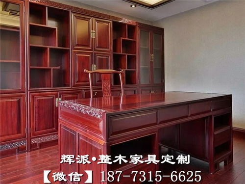 匠心定制，木韵传家 长沙整屋实木家具、储物柜与衣柜定制厂家批发全解析