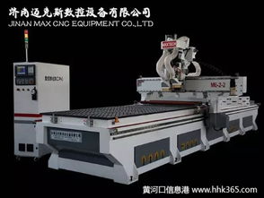 板式家具生产中的数控开料与成都双工序排钻加工中心的应用