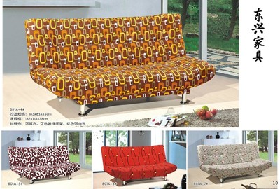 广州市番禺区石壁东兴家具加工厂 专业布艺沙发批发与销售